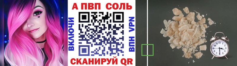 Что такое Сим Амфетамин Псилоцибиновые грибы ГАШ