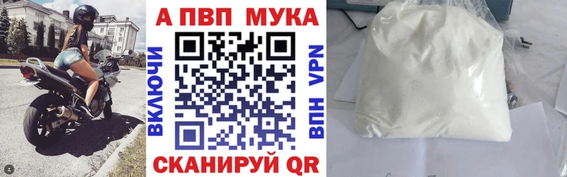хочу наркоту  Сим  kraken ТОР  A-PVP VHQ 