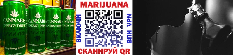 Печенье с ТГК конопля  blacksprut онион  Сим 