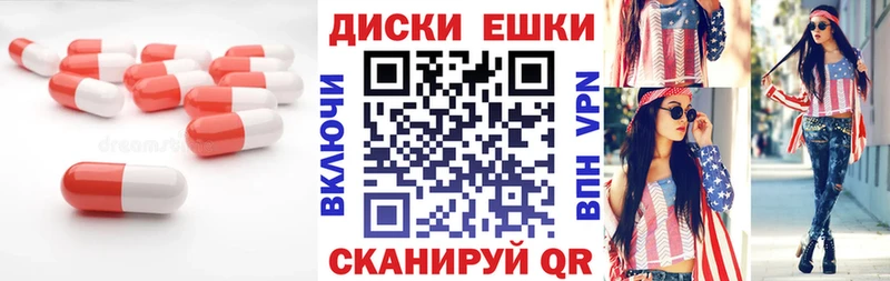 мориарти формула  магазин продажи   Сим  ЭКСТАЗИ louis Vuitton 
