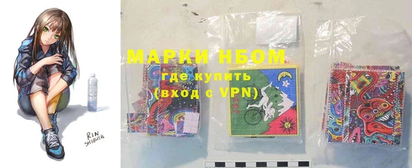 наркотики Балабаново
