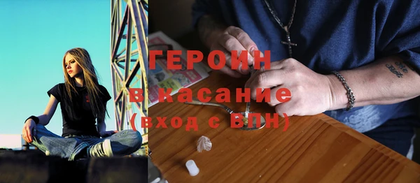 гашик Баксан