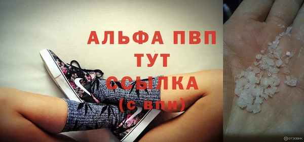 кокаин Липки