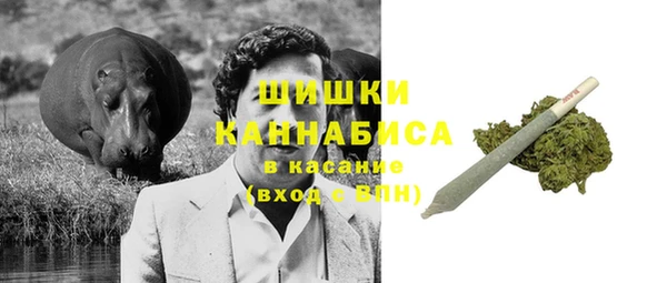 наркотики Балабаново