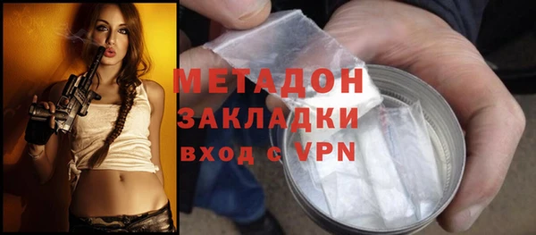 mdpv Новокубанск