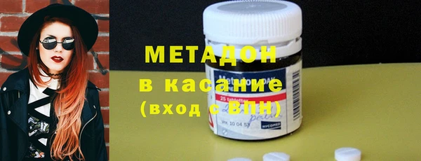 кокаин Липки