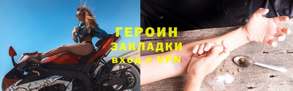 сатива Лиски