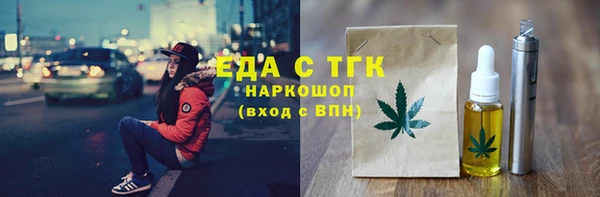 твердый Балахна
