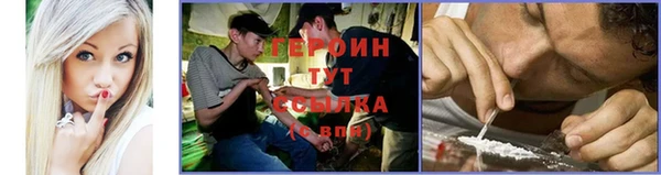 сатива Лиски