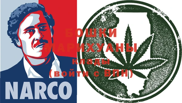 кокаин Липки