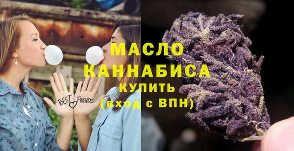сатива Лиски