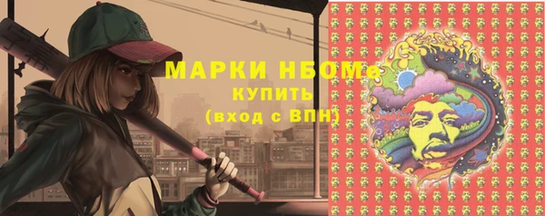 кокаин Липки