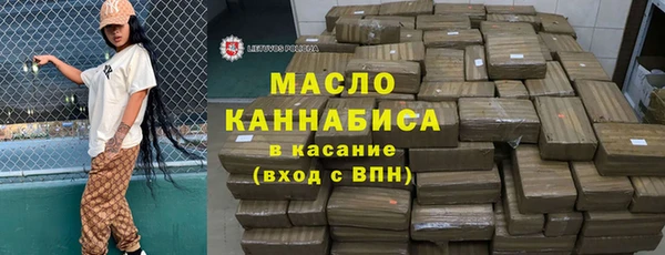 мет Лабытнанги