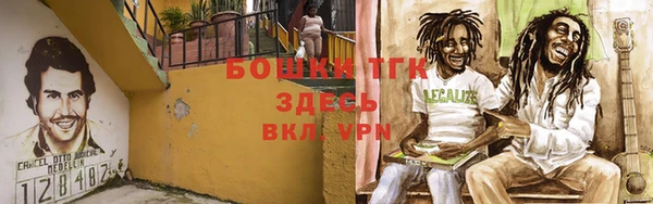 сатива Лиски