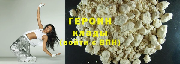 сатива Лиски