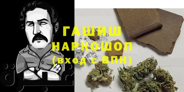 таблы Ладушкин