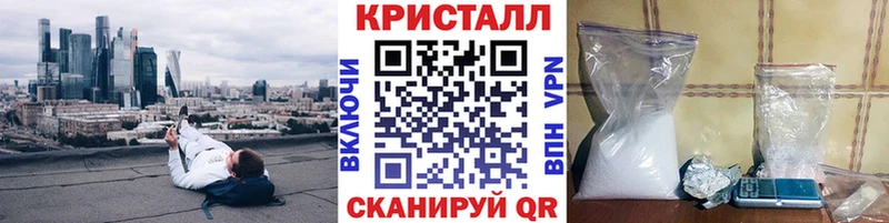 Первитин пудра  Сим 