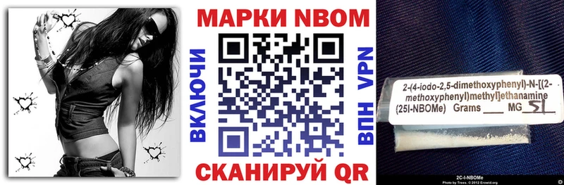omg ONION  Сим  Наркотические марки 1,5мг  хочу  